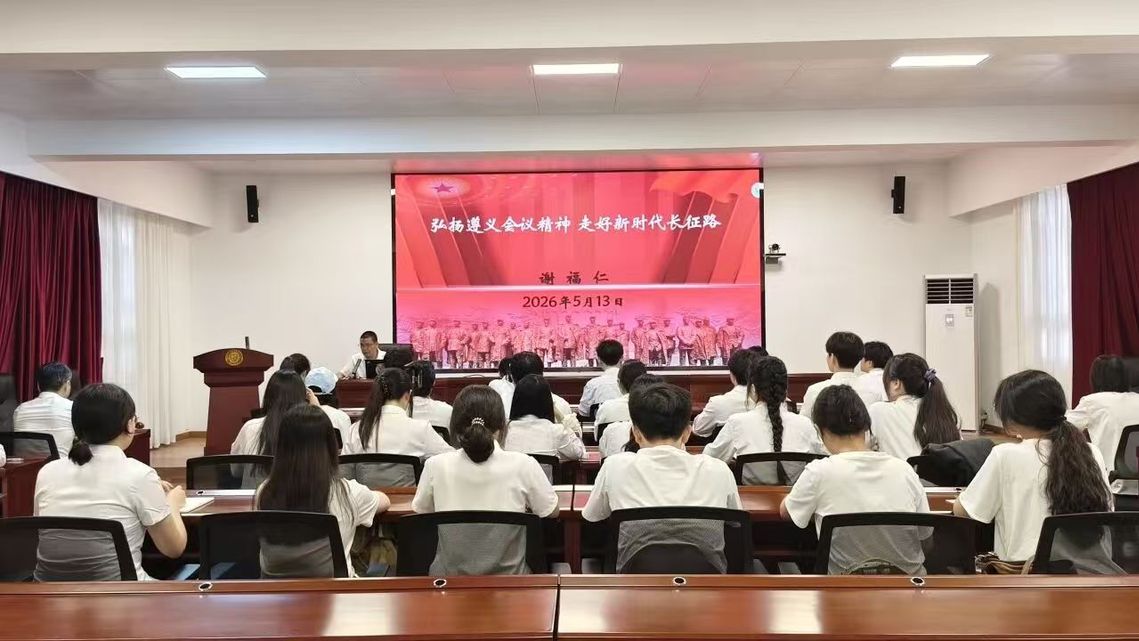 马克思主义博鱼电竞app成为上海海港