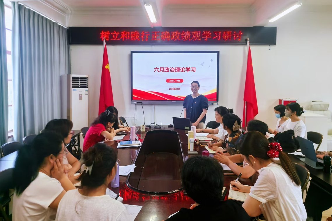 马克思主义永利304线路检测新手怎么