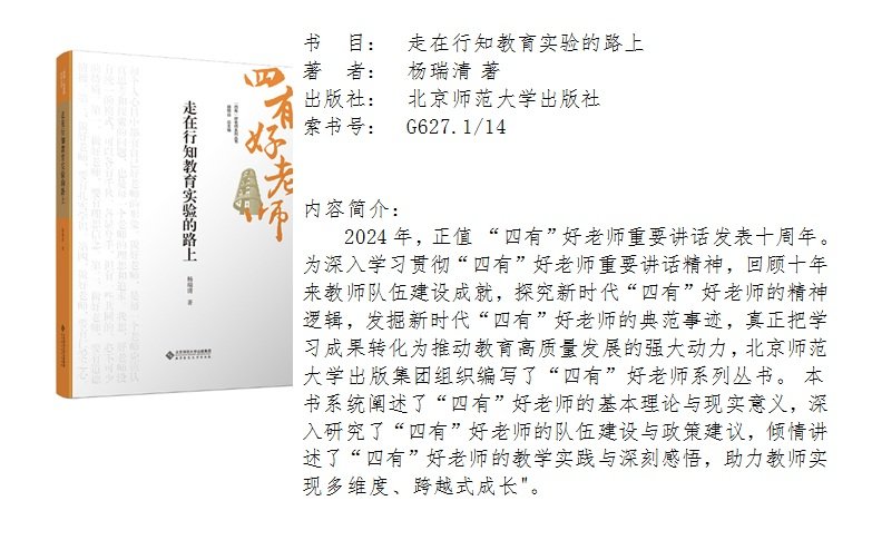 福建省福州市白马北路勺园里49号