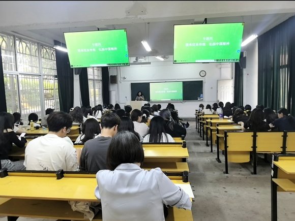 马克思主义博鱼电竞app新手怎么玩发