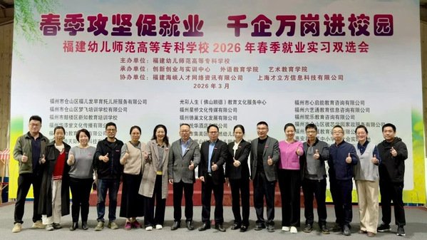 外语永利304线路检测与AC米兰续约