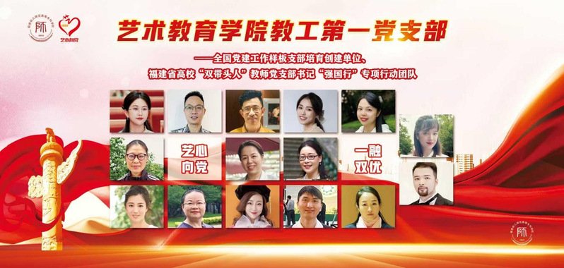 公安机关备案号