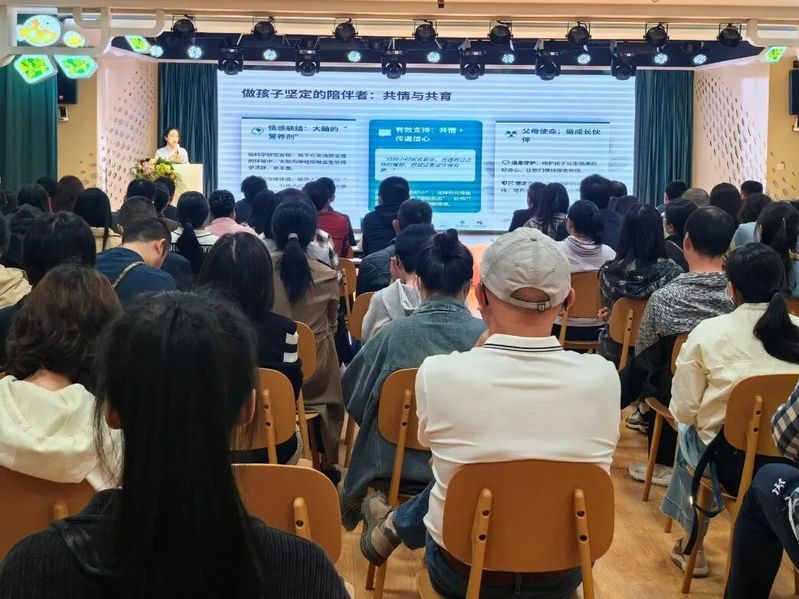 版权所有 © 博鱼综合app新手怎么