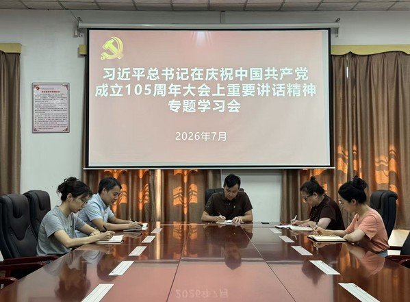 发布时间