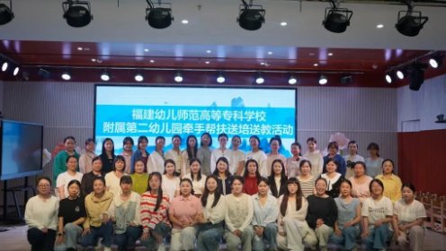 福建省福州市白马北路勺园里49号 邮