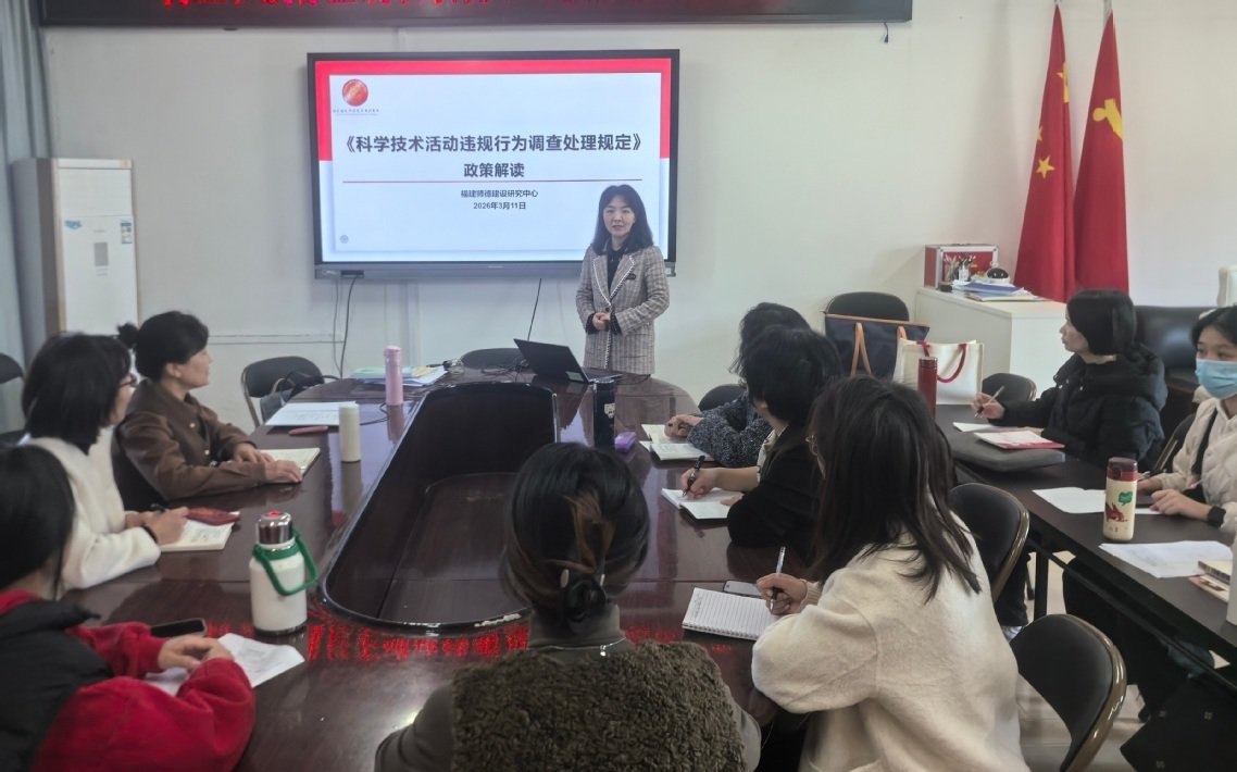 马克思主义永利304线路检测最新活动
