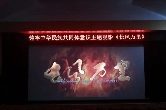 通过理论博鱼电竞app优惠活动