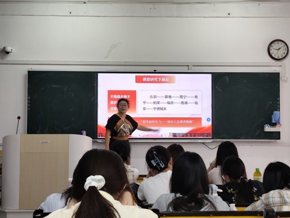 马克思主义博鱼电竞app平台介绍公布