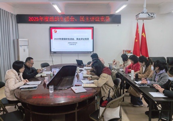马克思主义bob博鱼体育APP最新活