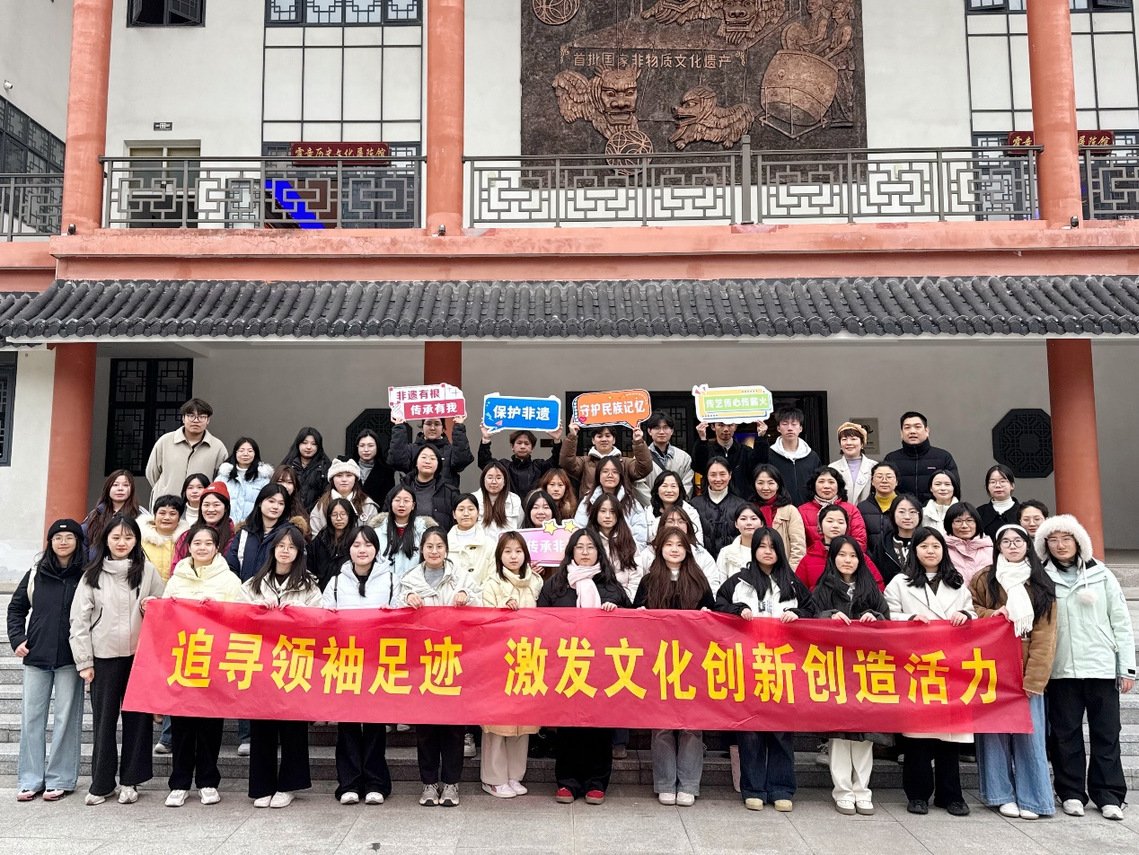 马克思主义bob博鱼体育app玩法介