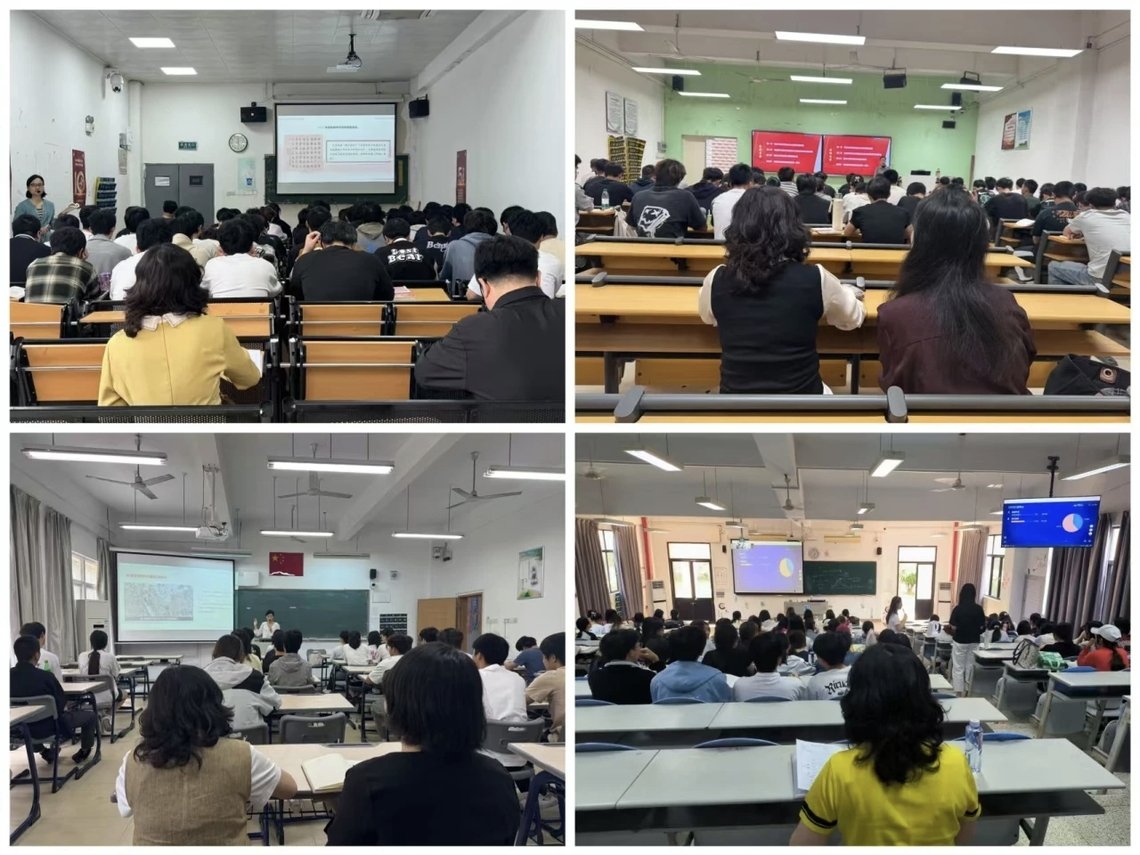 马克思主义永利304线路检测新人权益