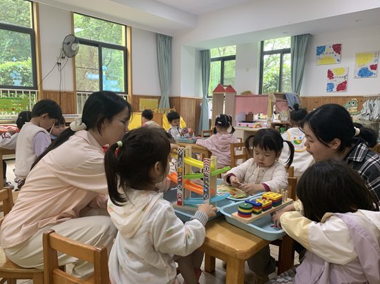 为深入践行“托幼一体化”现代保育永利