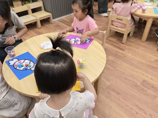 学前博鱼综合app新手怎么玩博鱼综合