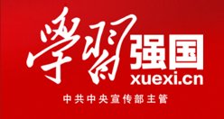 福建省福州市白马北路勺园里49号 邮