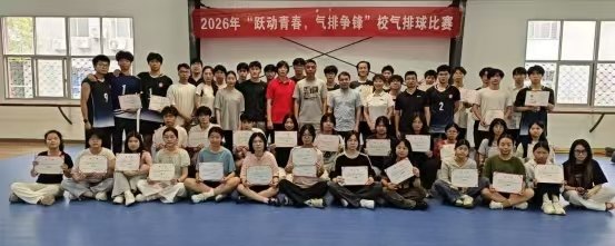 为深入贯彻bob博鱼体育最新版下载2
