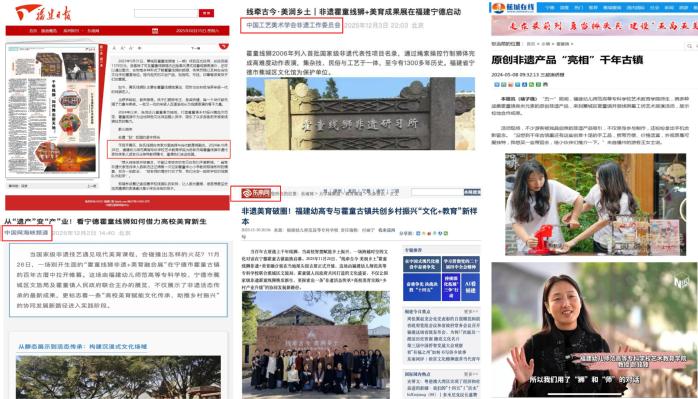 中共党员