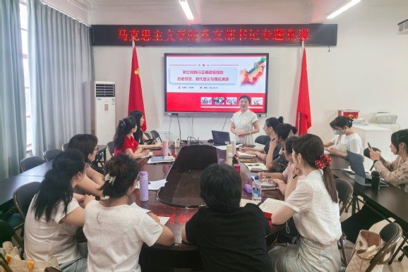 350007 延伸阅读