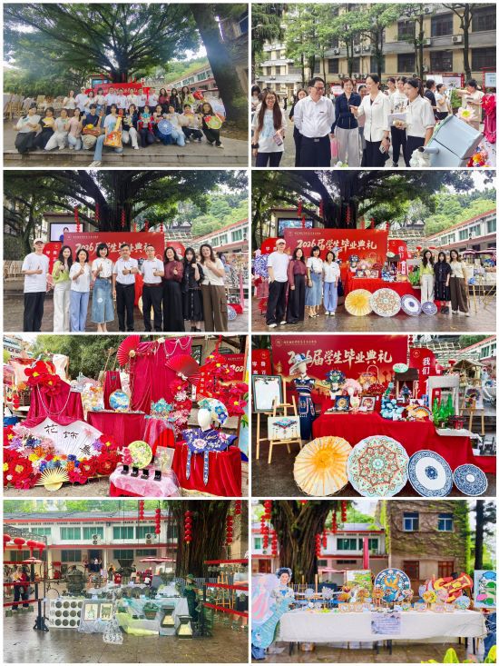 发布时间