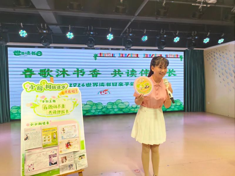若需了解「博鱼综合app新手怎么玩」