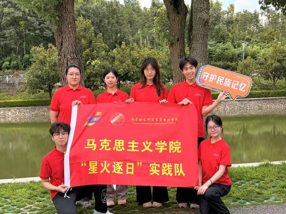 在湖北省开展暑期社会实践活动