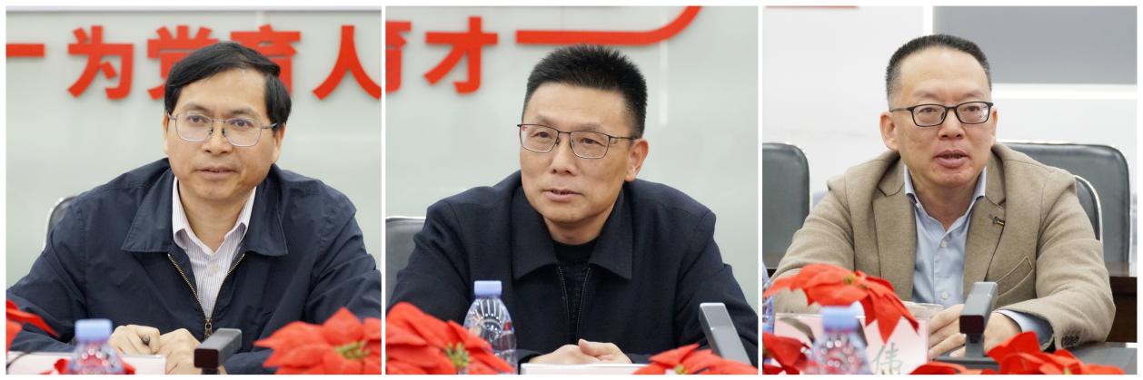 加强校际交流与合作