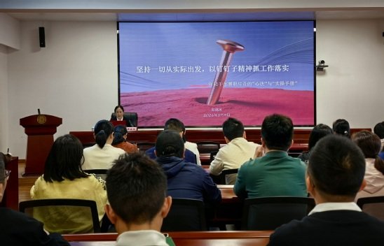 组织统战部发布时间