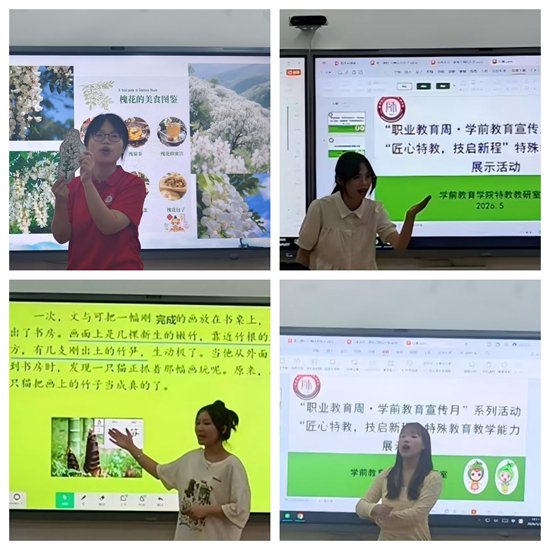 发布时间