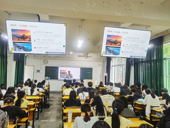 马克思主义永利304线路检测优惠活动