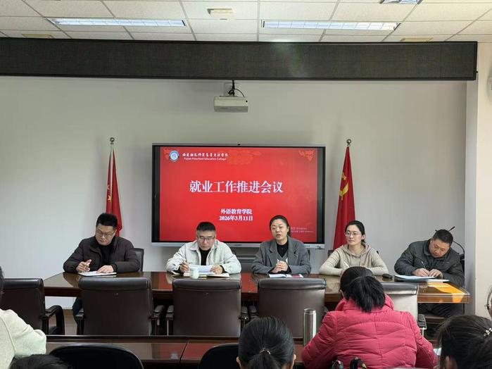 发布时间