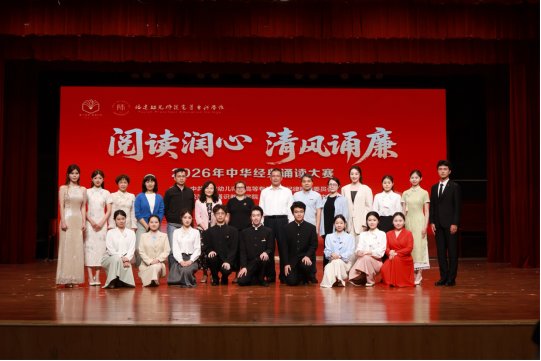 春风送暖