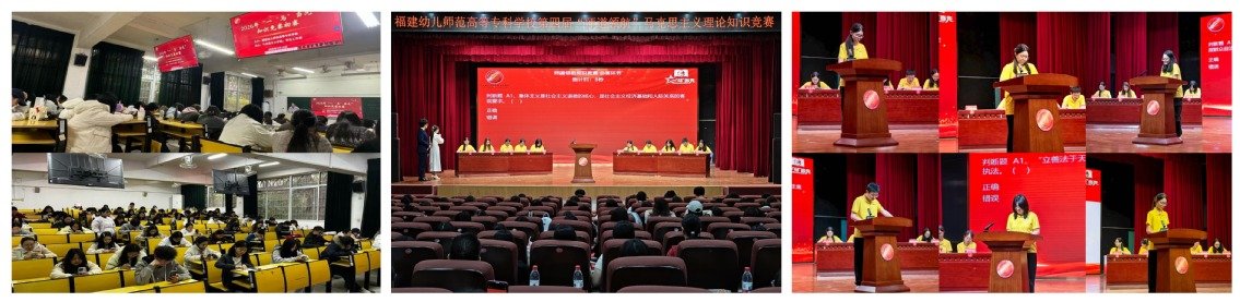 马克思主义bob博鱼体育手机版登录发